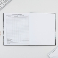 Дневник школьный 5-11 класс &laquo;1 сентября:Машина&raquo;, твердая обложка 7БЦ, глянцевая ламинация, 48 листов