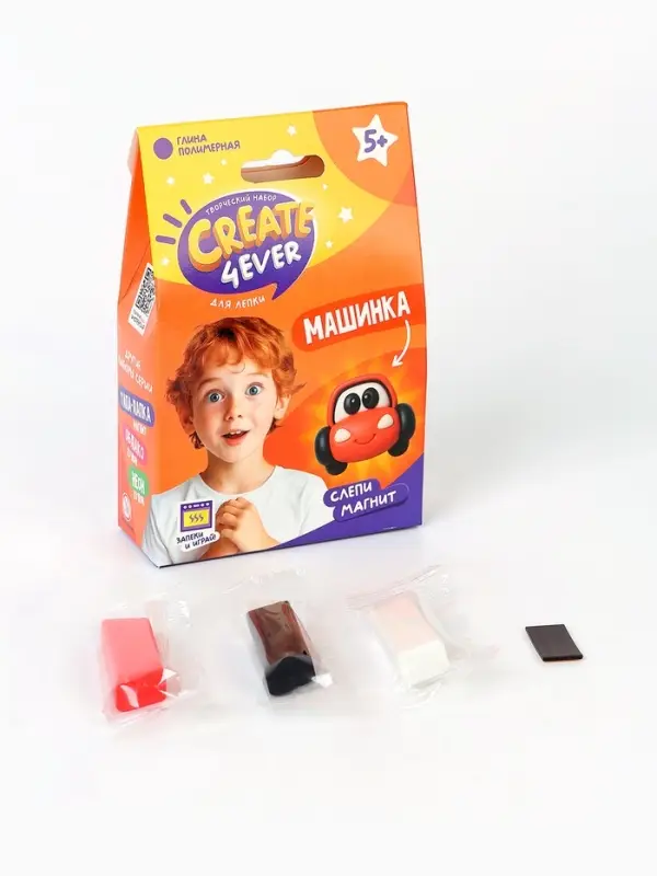 Набор "Создай магнит" Гонки"