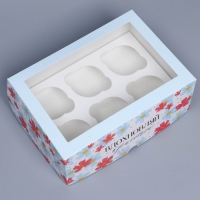 Коробка для капкейков, кондитерская упаковка с окном, 6 ячеек &laquo;Вдохновляй красотой&raquo;, 25 х 17 х 10 см