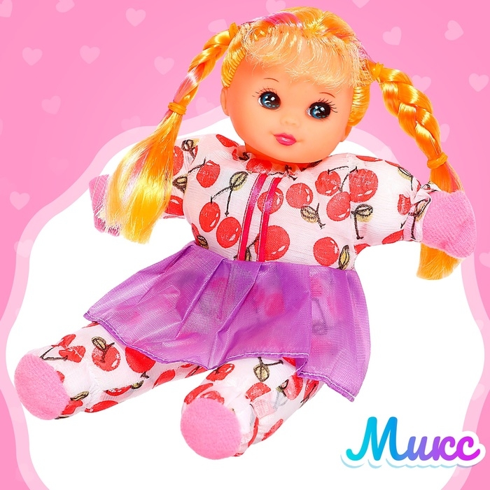 Кукла &laquo;Маша&raquo; со звуком, МИКС