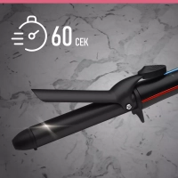 Стайлер, щипцы для укладки и завивки волос SC-HS60T35