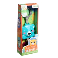 Музыкальная подвеска &laquo;Весёлые зверята: Коала&raquo;, ручка для крепления, звук