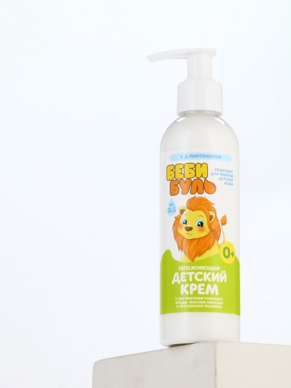 Детский увлажняющий крем, Беби Буль Милый львёнок, с маслом авокадо, 200 мл.