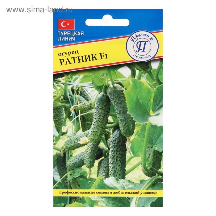 Семена Огурец "Ратник" F1,  5 шт