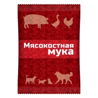 Мясокостная мука для кормления свиней, птицы, а также кошек и собак, 600 г