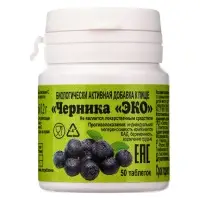 Черника "ЭКО" №50, таб массой 200 мг, банка
