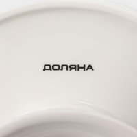 Подставка для тортов и десертов фарфоровая Доляна &laquo;Глория&raquo;, d=16,5 см, цвет белый