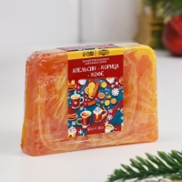 Набор 2 бомбочки "Роза, Персик" и 2 мыла "Апельсин-Корица-Кофе, Брусника"