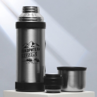 Термос &laquo;Покоритель любых вершин&raquo;, 1 л, время сохранения тепла 12-24 ч