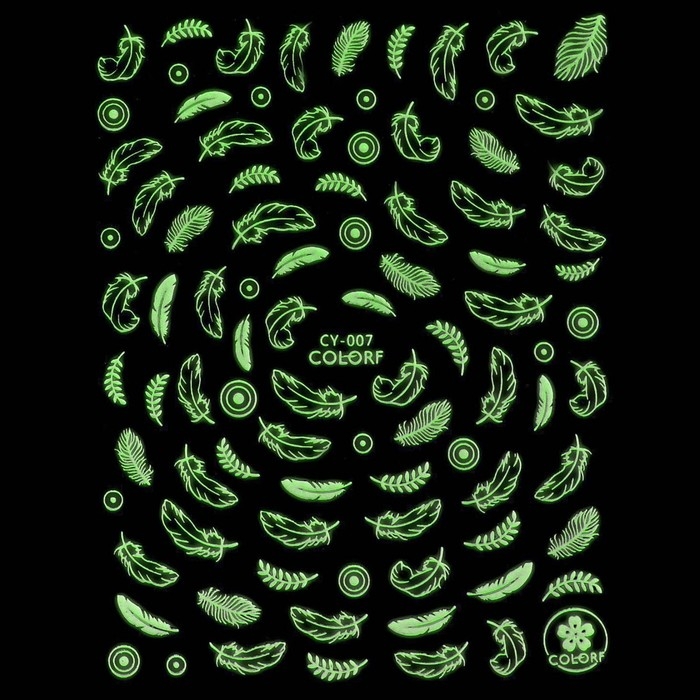 Наклейки для ногтей &laquo;Воздушые перья&raquo;, флуоресцентные, цвет белый