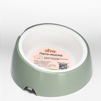 Лего-миска для животных с наклоном "Юта" 0,3л бело- фисташковый