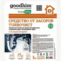 Средство от засоров GOODHIM Turboчист, 5 л.