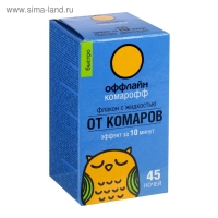Дополнительный флакон-жидкость от комаров "Комарофф", 45 ночей, 1 шт