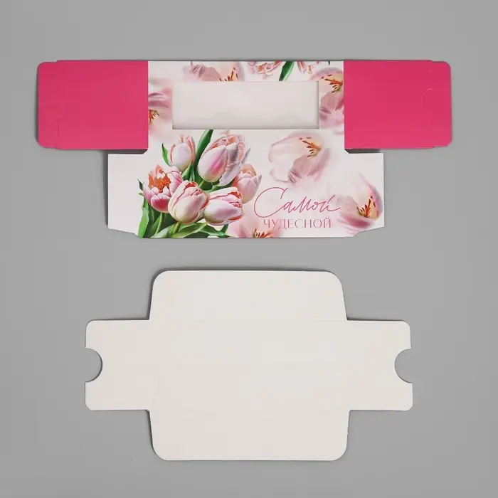 Коробка для макарун, кондитерская упаковка &laquo;Самой чудесной тюльпаны&raquo;, 12 х 5.5 х 5.5 см
