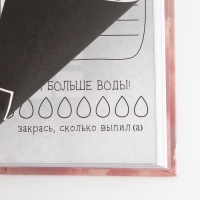 Ежедневник творческого человека с заданиями А5, 120 л. В твердой обложке &laquo;Хочу и буду&raquo;