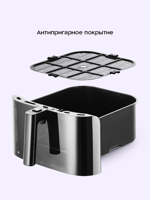 Аэрогриль электрический КТ-8151 - 7 л - 1700 Вт