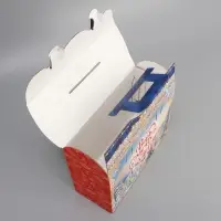 Коробка подарочная новогодняя складная &laquo;Волшебный подарок&raquo;, 22.5 х 9 х 19.5 см