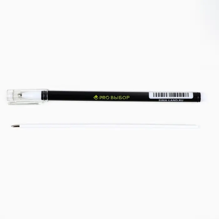 Ручка шариковая, синяя паста, 0.5 мм, пластиковый корпус с колпачком &laquo;PROвыбор, черная&raquo;