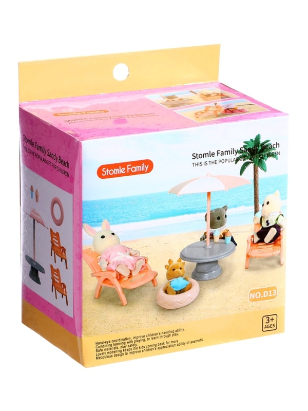 Аксессуары для питомцев "Зверята. Отдых на пляже"