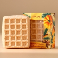 Бомбочка для ванны, 140 гр, аромат тыквенного пирога, Новый Год