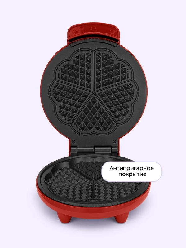 Вафельница электрическая для венских вафель КТ-5613 1000 Вт