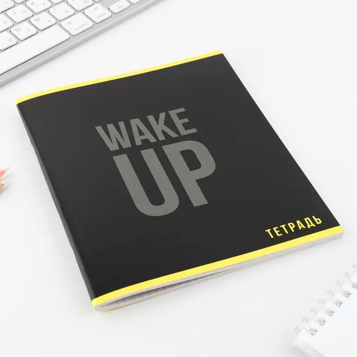 Тетрадь в клетку, 48 л., А5, на скрепке, блок №2, Yellow, МИКС