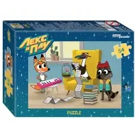 Пазл &laquo;Любимые герои&raquo;, 54 элемента, МИКС