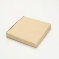 Тарелка &laquo;Новогодняя&raquo;, 20 см