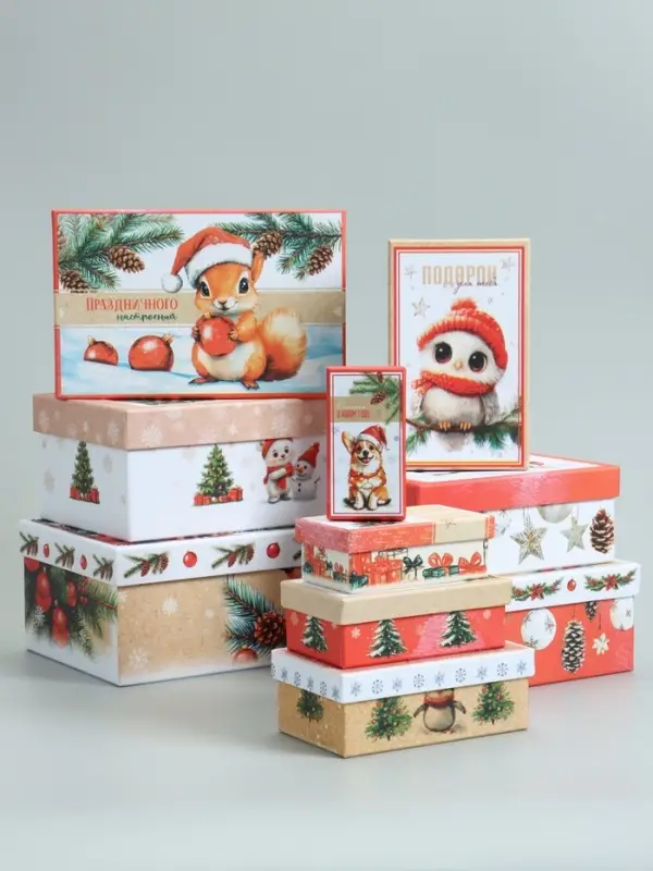 Набор коробок 10 в 1 "Новогодняя почта", 30 х 19 х 11,5 - 12 х 6,5 х 4 см