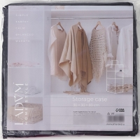 Органайзер подвесной LaDо́m, 30&times;30&times;80 см, цвет графитовый