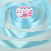Лента атласная, 25 мм &times; 23 &plusmn; 1 м, цвет голубой №211