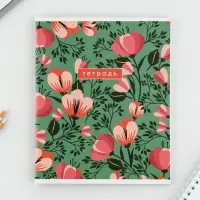 Тетрадь в клетку, 48 л., А5, на скрепке, блок №2 &laquo;Цветы&raquo; МИКС