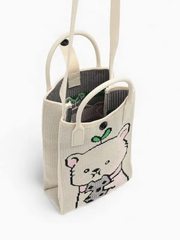 Сумка подр Мишка, 12*4*17, отд на кнопке, дл ремень, белый