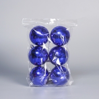 Набор шаров пластик d-8 см, 6 шт "Винтажный глянец" синий