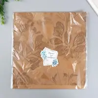 Бумага для скрапбукинга двусторонняя крафт "Флора" плотность 180 гр 30,5х32 см