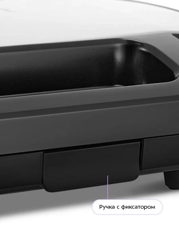 Бутербродница электрическая сендвичница КТ-4623 - 1000 Вт