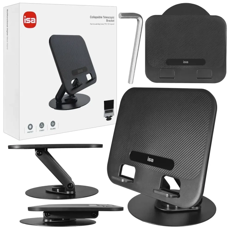 Настольная подставка PH-6 для ноутбука ISA черная
