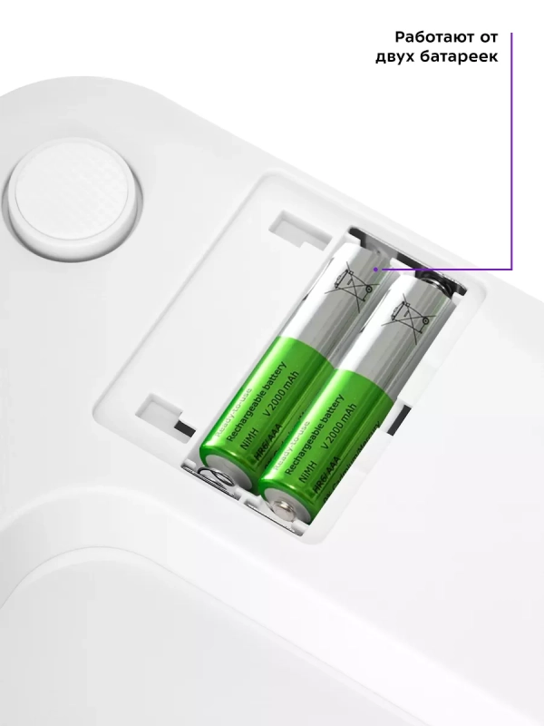 Напольные весы электронные КТ-847