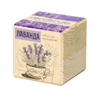 Набор для выращивания &laquo;Экокуб&raquo;, лаванда