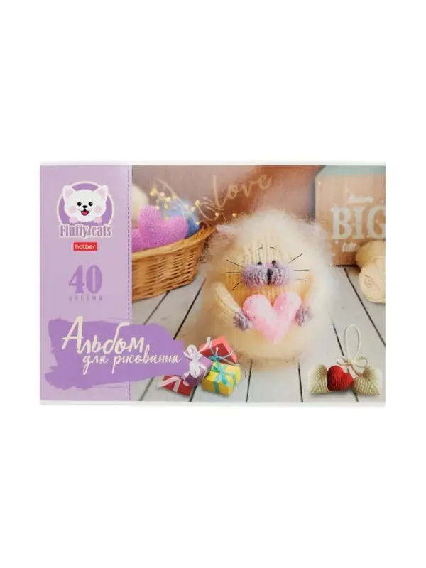 Альбом для рисования А4, 40 листов, на скобе, Hatber &laquo;Уютные котики&raquo; МИКС