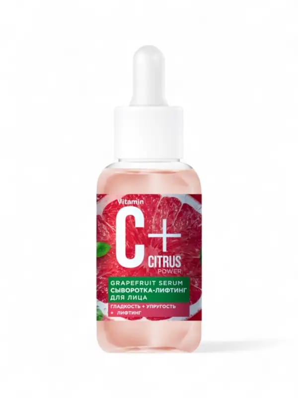 Сыворотка-лифтинг для лица С+Citrus грейпфрут, 30 мл