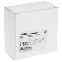 Светильник встраиваемый под лампу MR16, круг, пластик, черный