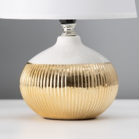 Настольная лампа с абажуром RISALUX &laquo;Брон&raquo;, Е14, 40 Вт, бело-золотой, 18&times;18&times;27 см