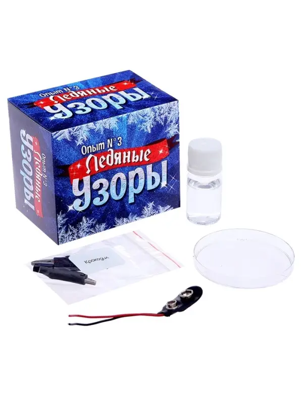 Набор для опытов &laquo;Волшебная история&raquo;, 8 опытов