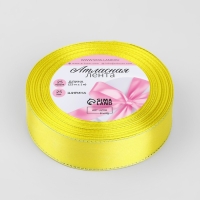 Лента атласная &laquo;Серебряные нити&raquo;, 25 мм &times; 23 &plusmn; 1 м, цвет жёлтый №015