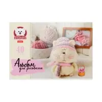 Альбом для рисования А4, 40 листов, на скобе, Hatber &laquo;Уютные котики&raquo; МИКС