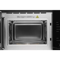 Микроволновая Печь HBW 2560 BG 25л. 1450Вт черный