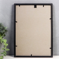 Фоторамка для фото 21&times;30 см Keep memories, Margot, пластик, яшма