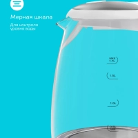 Чайник электрический стеклянный с подсветкой SC-EK27G37 1,7л