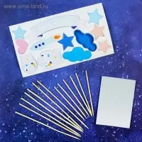 Топперы своими руками &laquo;День рождения космонавта&raquo;, 12 шт